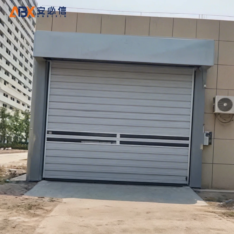 北海市雷达高速门